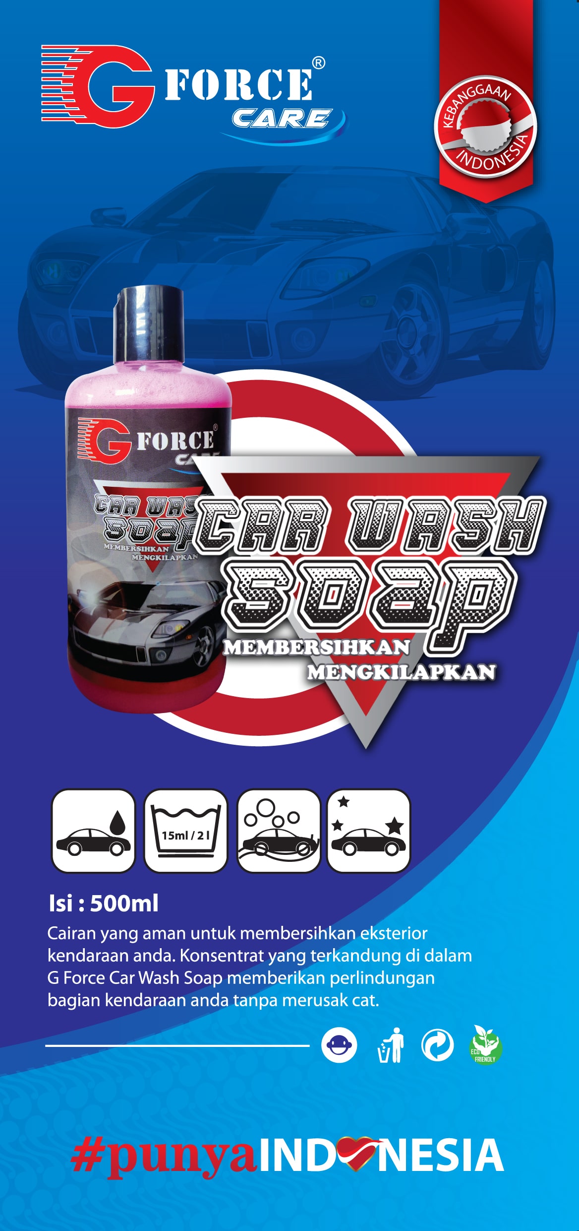 gforce image